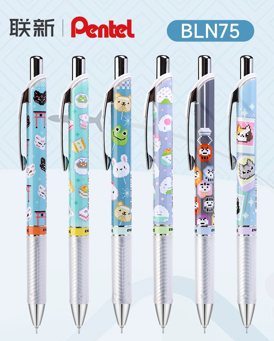 Pentel Pen Energel - 1 buah Pentel BLN75 pena Gel