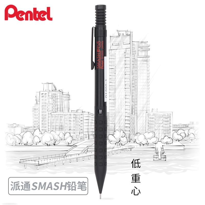 Pentel Smash Q1005 Gambar Seni - Pentel Pen Energel ulasan dan harga